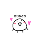 ぴよのすたんぷです（個別スタンプ：16）