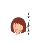 あきたん、スタンプ（個別スタンプ：1）
