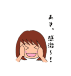 あきたん、スタンプ（個別スタンプ：2）