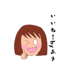 あきたん、スタンプ（個別スタンプ：4）