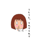 あきたん、スタンプ（個別スタンプ：5）