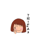 あきたん、スタンプ（個別スタンプ：6）