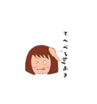 あきたん、スタンプ（個別スタンプ：7）