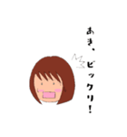 あきたん、スタンプ（個別スタンプ：10）