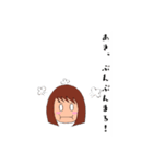 あきたん、スタンプ（個別スタンプ：11）