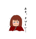 あきたん、スタンプ（個別スタンプ：12）