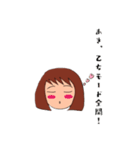 あきたん、スタンプ（個別スタンプ：13）