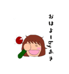 あきたん、スタンプ（個別スタンプ：14）