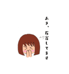 あきたん、スタンプ（個別スタンプ：15）