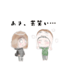あきたん、スタンプ（個別スタンプ：16）