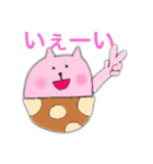 パンツねこ（個別スタンプ：1）