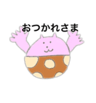 パンツねこ（個別スタンプ：3）