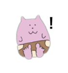 パンツねこ（個別スタンプ：5）