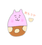 パンツねこ（個別スタンプ：7）