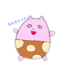 パンツねこ（個別スタンプ：10）