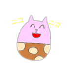 パンツねこ（個別スタンプ：12）