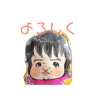ひまりと愉快な仲間たち（個別スタンプ：5）