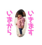 ひまりと愉快な仲間たち（個別スタンプ：8）