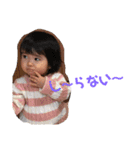ひまりと愉快な仲間たち（個別スタンプ：9）