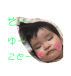 ひまりと愉快な仲間たち（個別スタンプ：11）