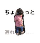ひまりと愉快な仲間たち（個別スタンプ：14）