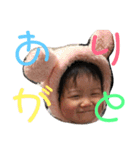 ひまりと愉快な仲間たち（個別スタンプ：15）