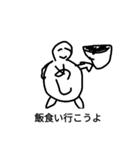 音楽スタンプ（個別スタンプ：2）
