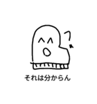 音楽スタンプ（個別スタンプ：4）