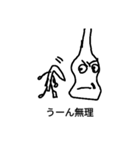 音楽スタンプ（個別スタンプ：7）