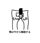 音楽スタンプ（個別スタンプ：8）
