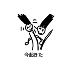 音楽スタンプ（個別スタンプ：9）