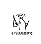 音楽スタンプ（個別スタンプ：10）