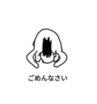 音楽スタンプ（個別スタンプ：12）