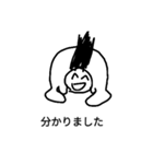音楽スタンプ（個別スタンプ：13）