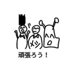 音楽スタンプ（個別スタンプ：16）