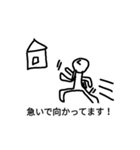 音楽スタンプ（個別スタンプ：17）