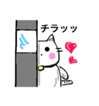 ゲーム大好きチロちゃん（個別スタンプ：5）