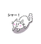 ゲーム大好きチロちゃん（個別スタンプ：7）