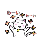 ゲーム大好きチロちゃん（個別スタンプ：9）