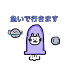 ゲーム大好きチロちゃん（個別スタンプ：15）