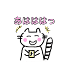ゲーム大好きチロちゃん（個別スタンプ：17）