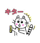 ゲーム大好きチロちゃん（個別スタンプ：20）