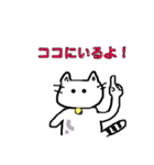 ゲーム大好きチロちゃん（個別スタンプ：21）