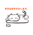 ゲーム大好きチロちゃん（個別スタンプ：22）
