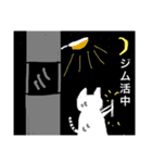 ゲーム大好きチロちゃん（個別スタンプ：27）