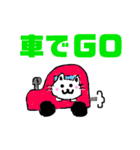 ゲーム大好きチロちゃん（個別スタンプ：29）