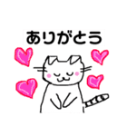 ゲーム大好きチロちゃん（個別スタンプ：31）