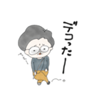 釣りするメガネ その2（個別スタンプ：2）