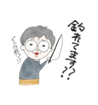 釣りするメガネ その2（個別スタンプ：3）