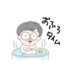 釣りするメガネ その2（個別スタンプ：5）